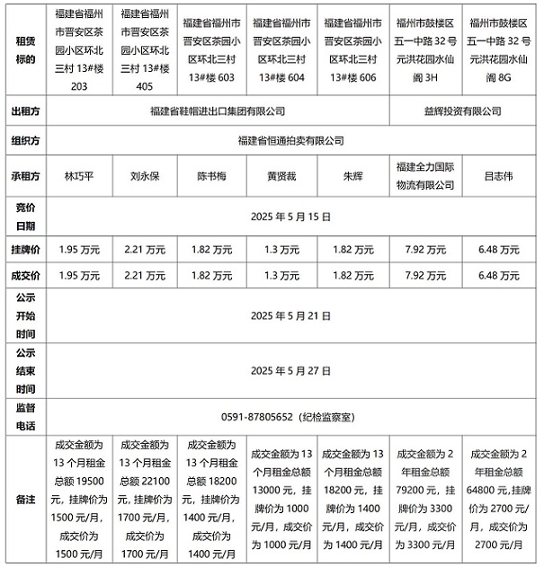 文字文稿1_01(1).jpg