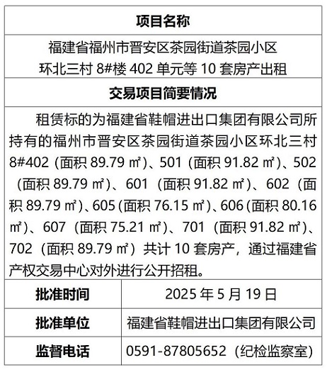 文字文稿1_01(1).jpg